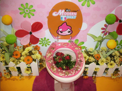 restaurante inodoros